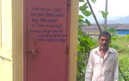 Individual Toilet Project